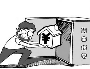 千元門檻來襲 第三方支付新規或顛覆行業格局？