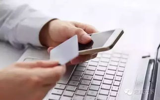 央行最嚴新規 12月起支付寶 微信轉賬將限筆數
