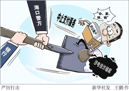 無標題