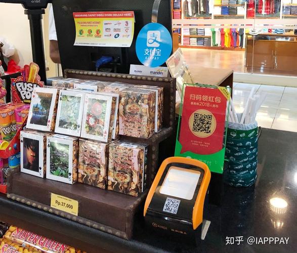 銀聯國際歐洲破局 支付激戰背后的非支付業務暗戰